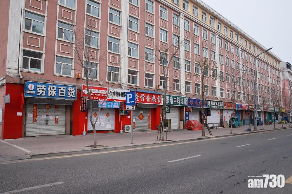 新冠肺炎｜內地單日確診破百 黑龍江疫區「四門落鎖」