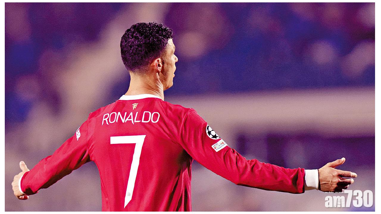 歐聯激鬥｜曼聯補時逼和阿特蘭大  蘇B：C朗是我們的米高佐敦