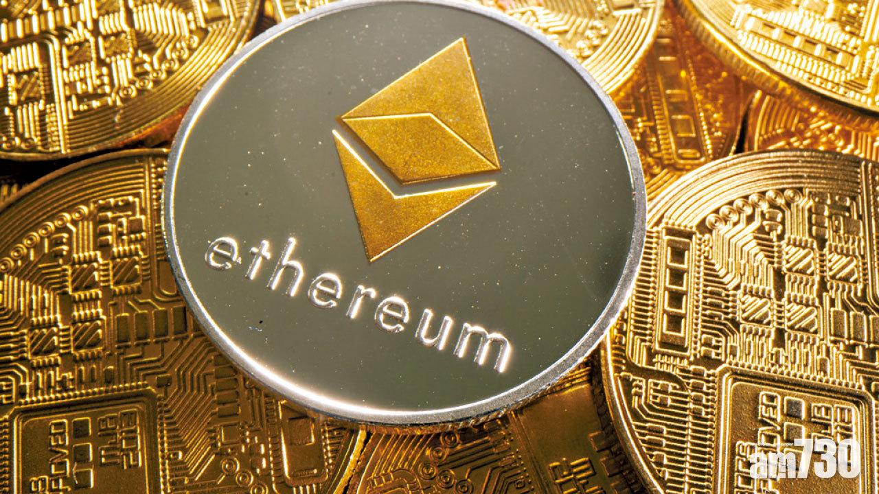 虛幣瘋狂 以太幣破頂 今年飆5倍