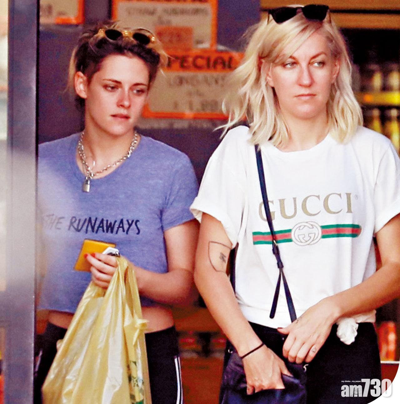 吸血女姬絲頓宣布娶妻