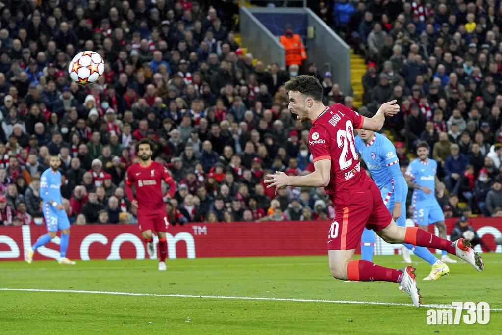 歐聯︱紅軍雙殺馬體會晉級　皇馬入球破千