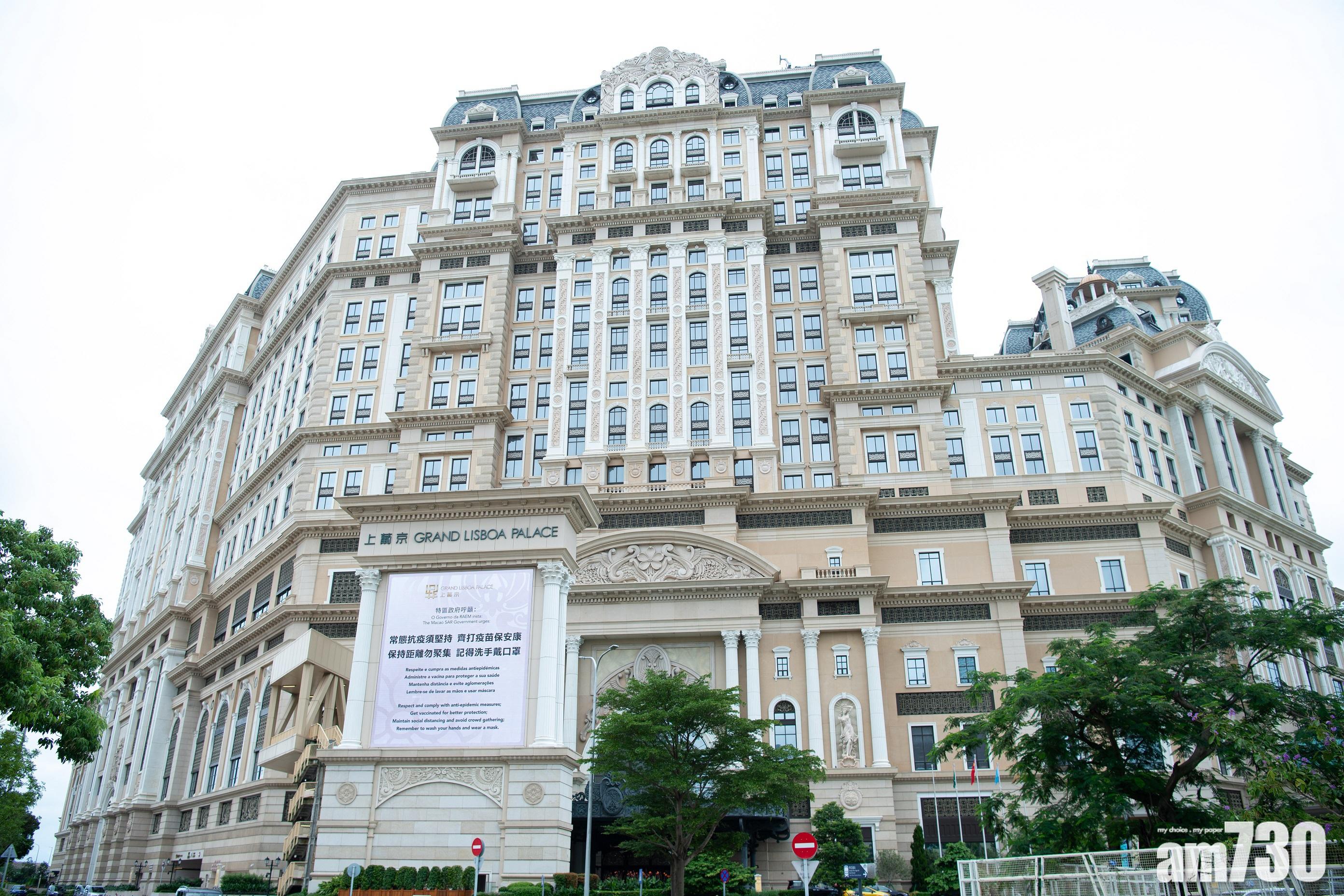 企業放榜｜澳博上季虧損12.5億