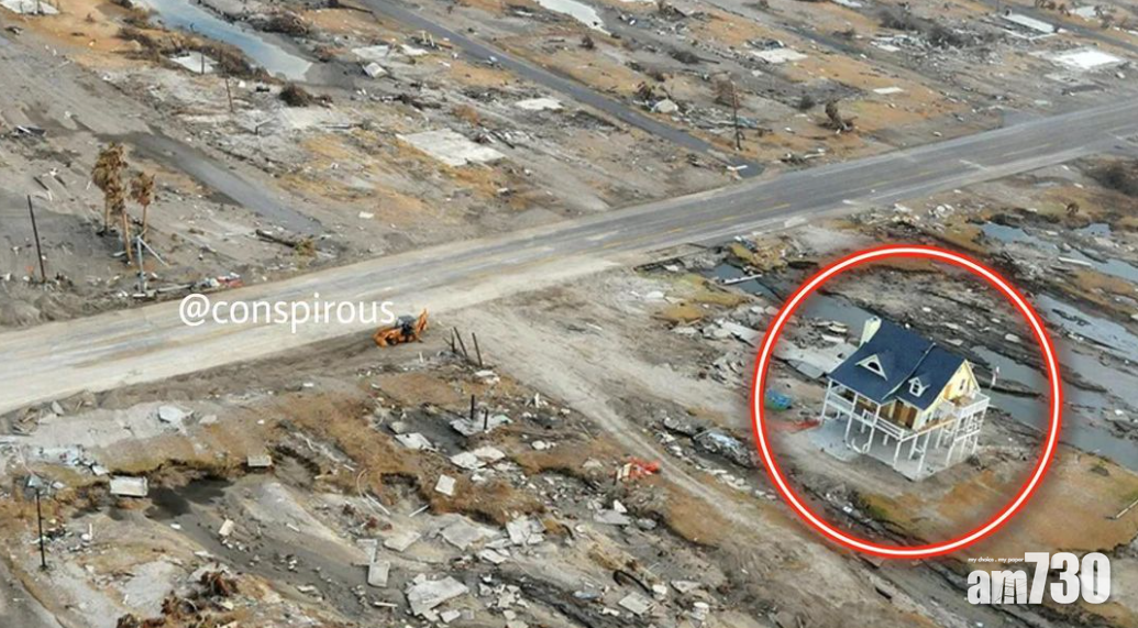 熱話Fact Check｜驚人圖片揭風暴夷平所有屋 唯獨一間倖存 傳10年前曾辦驅魔儀式