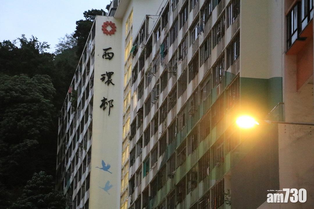 堅尼地城父子爭執誤傷母親　父親曾亮刀涉藏武器被捕