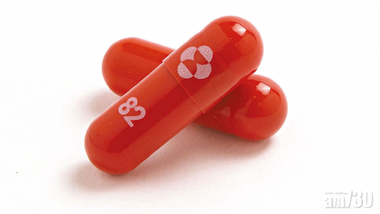 默沙東藥廠專訪｜新冠口服藥Molnupiravir小知識