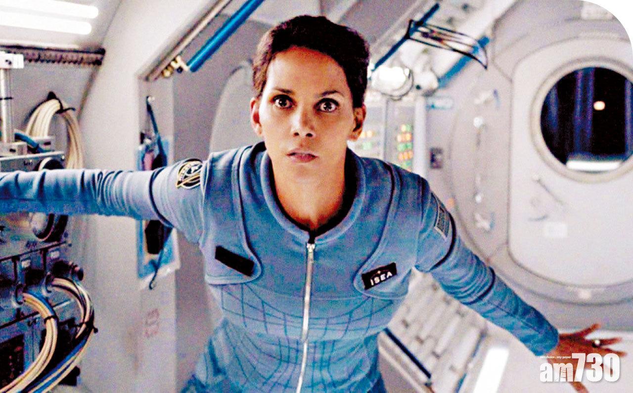 荷爾拍月球撞地球災難片