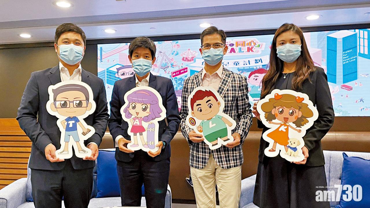 保護兒童｜首三季虐兒案升六成 父母離異子女成磨心亦是虐待