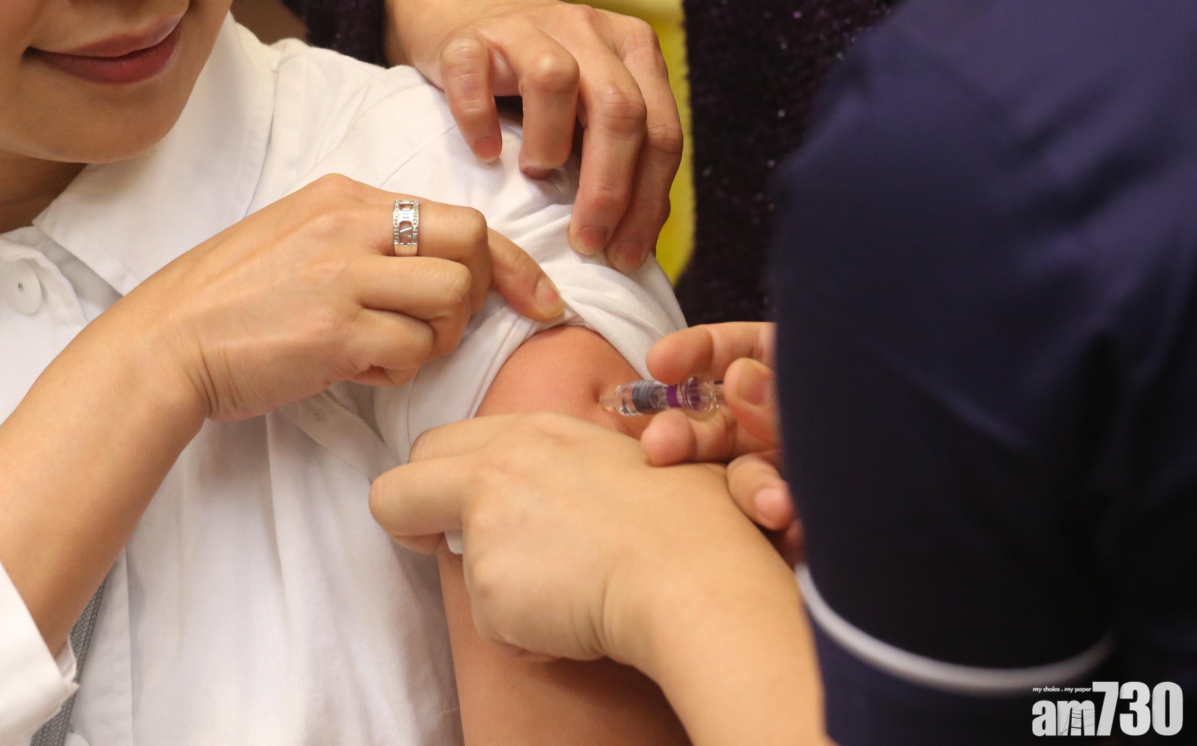 新冠疫苗｜特定組別下周四起可接種第三針　今早接受網上預約 (附連結)