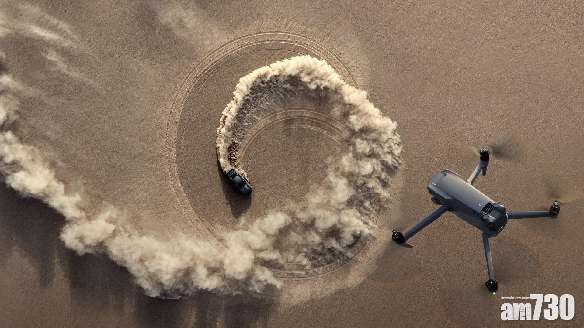 Hasselblad加持 46分鐘長航行 DJI Mavic 3系列雙鏡航拍機