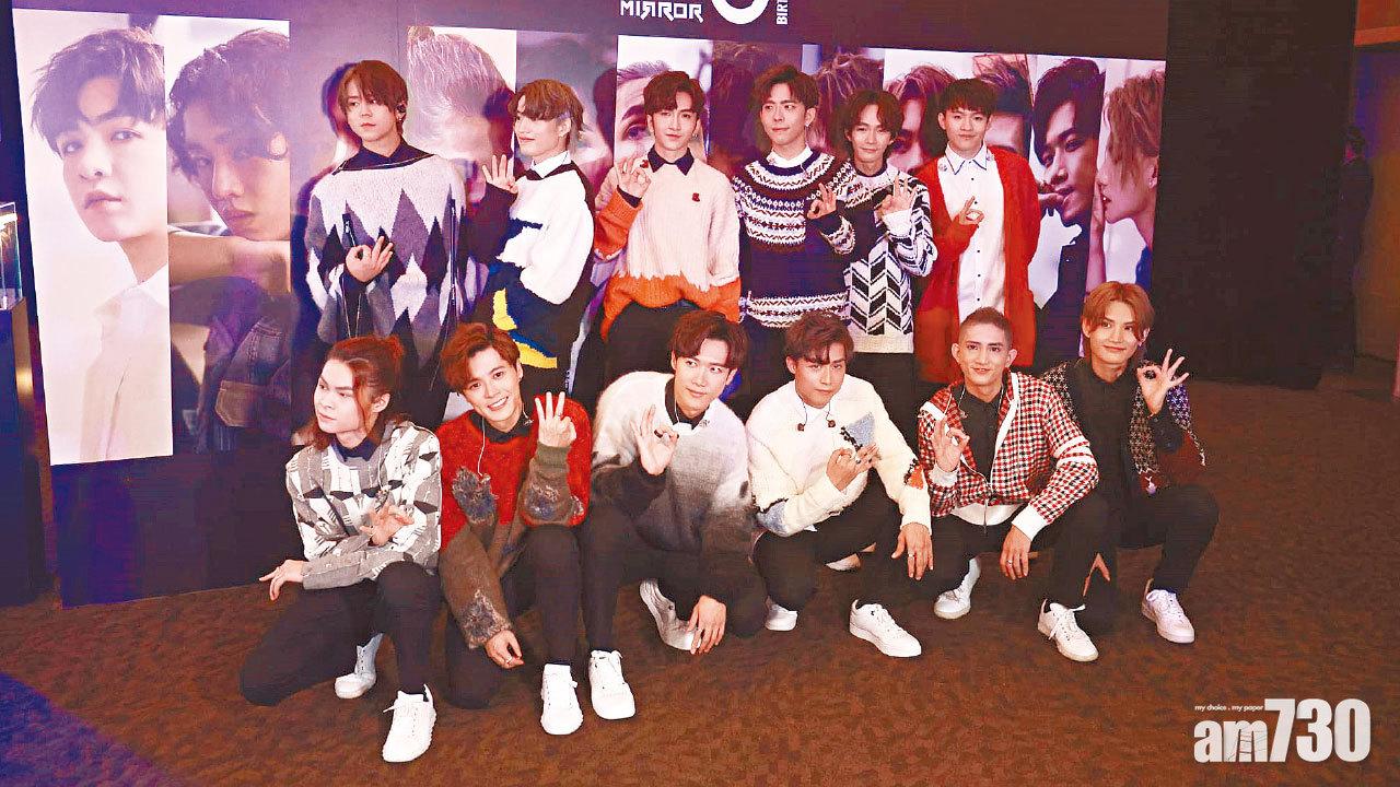 2022旅發局首辦除夕倒數演唱會 MIRROR助陣 實名抽3000門票 入場須打齊針