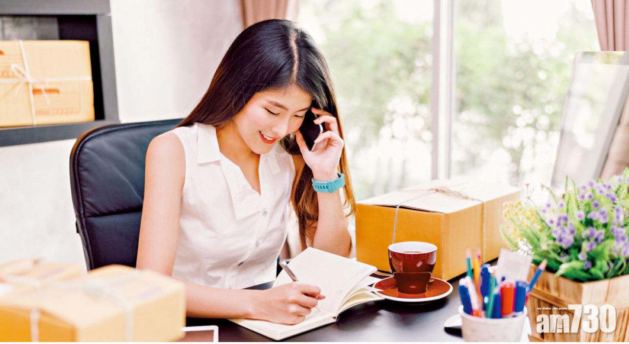 智慧生活｜替代數據惠及微企 PAOB科技實現普惠金融