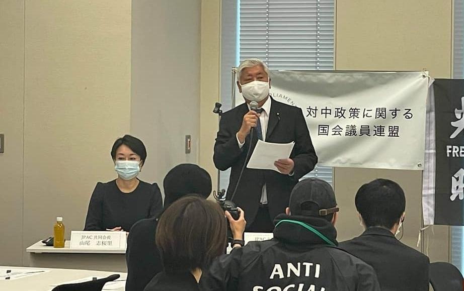 日本擬設人權輔助官　委跨黨派對中政策議員聯盟代表出任