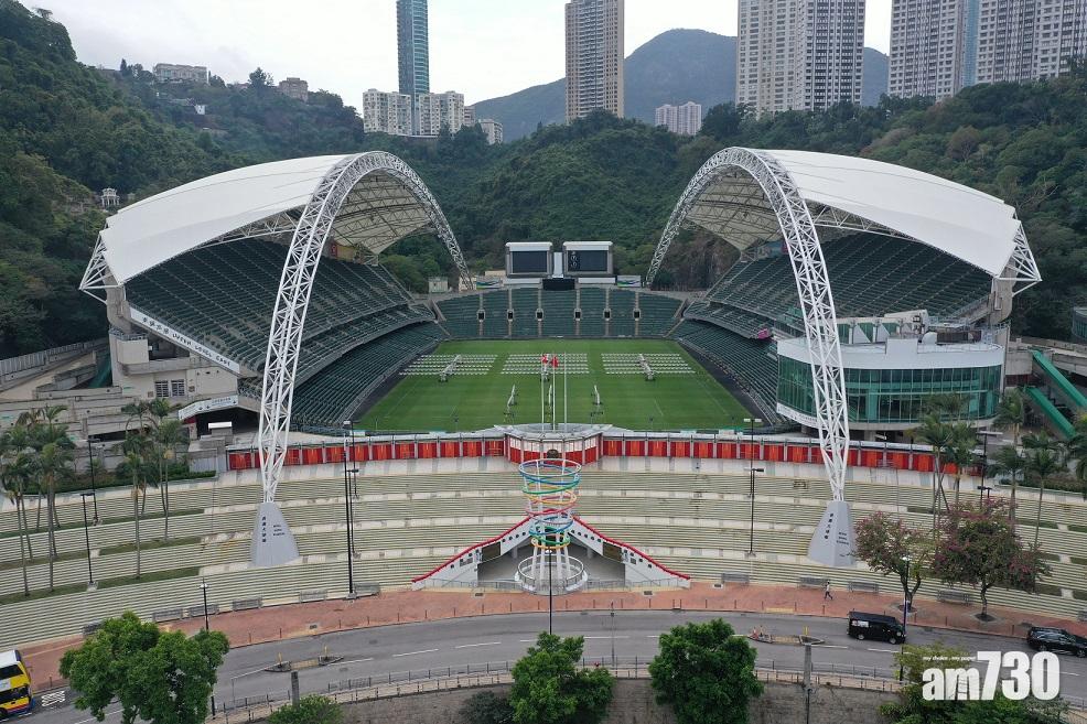 香港大球場擬大縮水　4萬座位料減至9000個