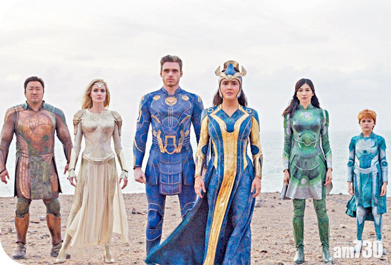 《永恆族》3日勁收1.6億美元