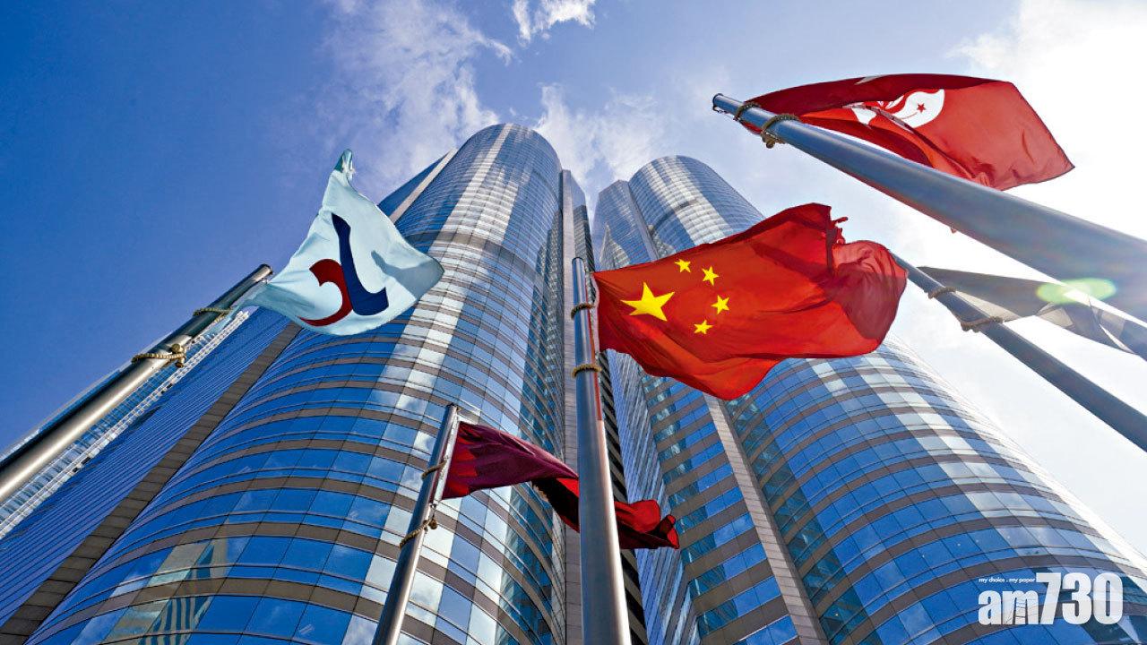 監管機構遏操控 要求新股增披露