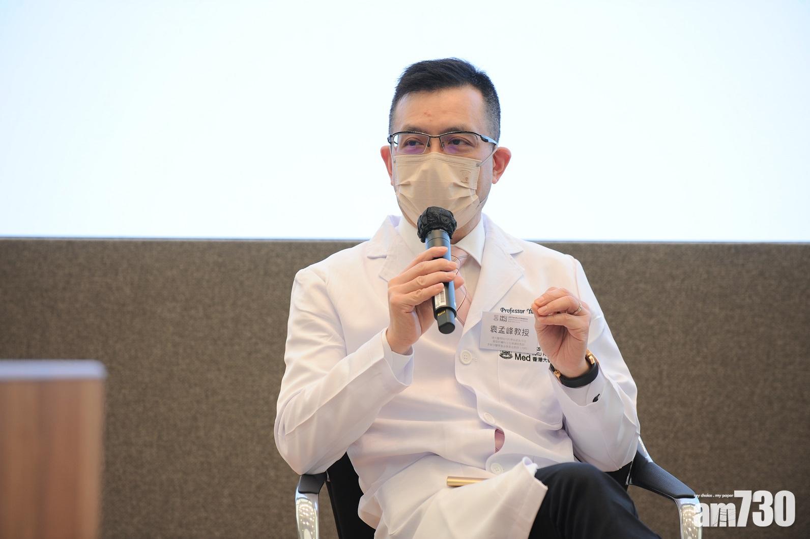 丙型肝炎｜港大篩查揭八成高危者受感染　接受口服藥治癒率達九成