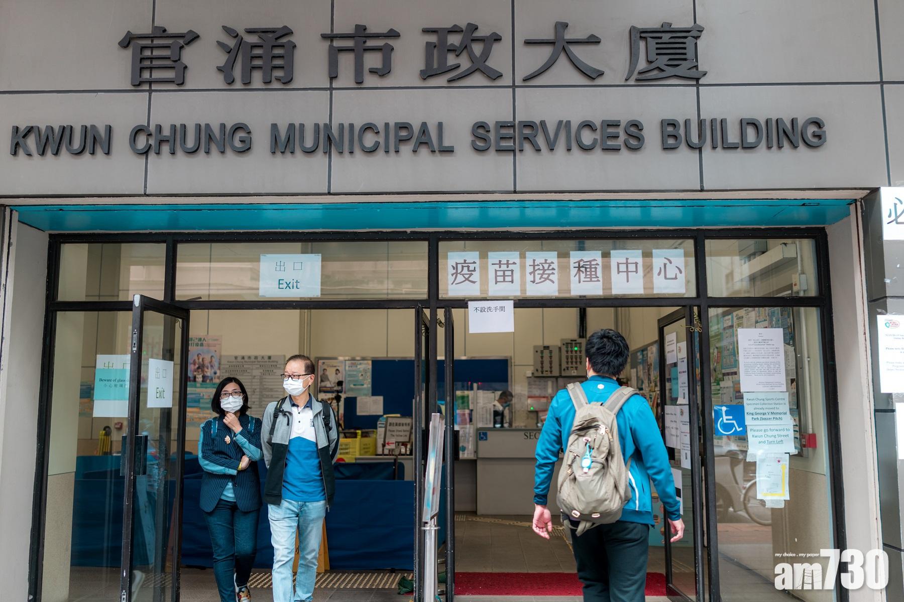 科興死因研訊｜衞生署專家委員會一致認為與接種疫苗無關