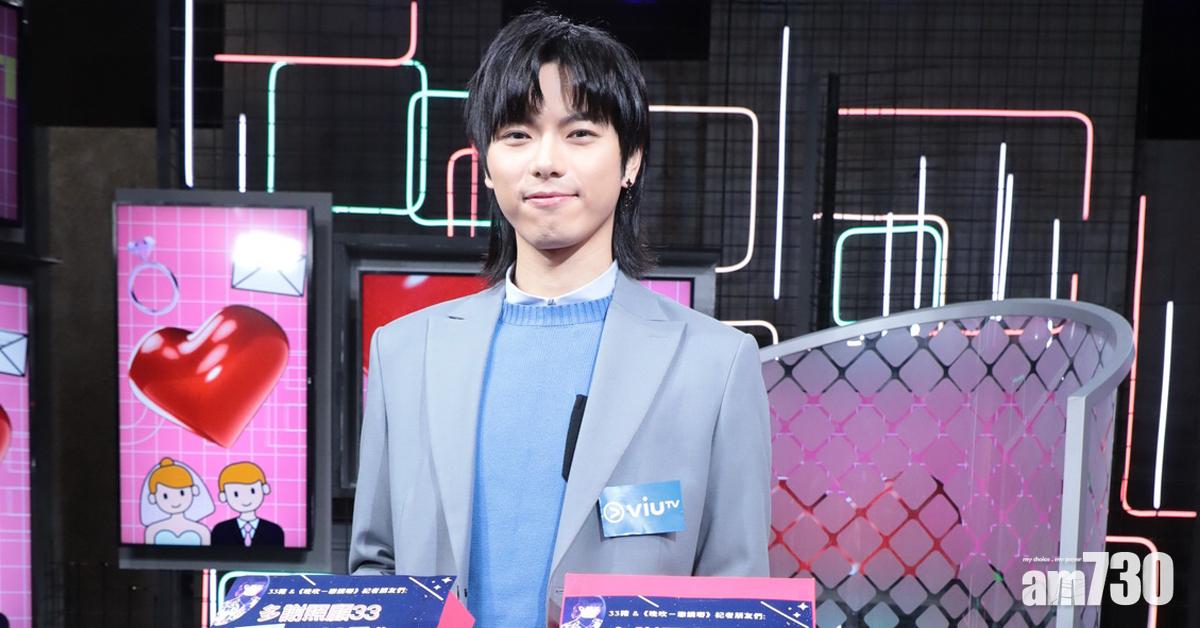 盼MIRROR讓路 193為郭嘉盈公開向無綫搲撈 