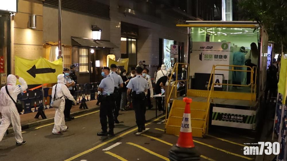 封區檢測｜凱譽約300名居民接受強檢  無發現確診