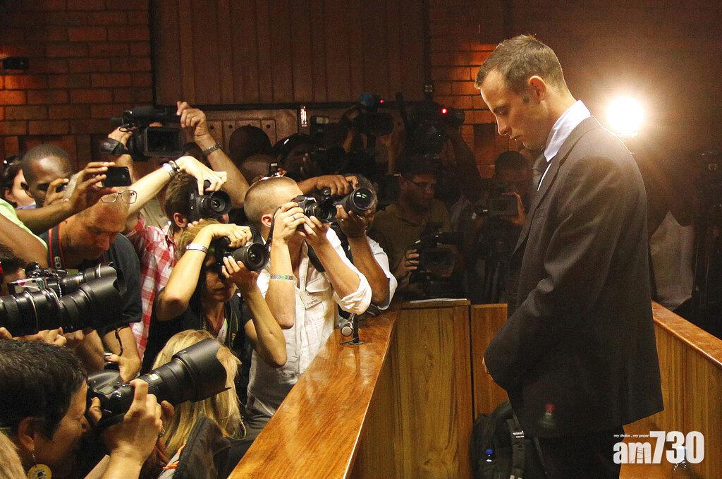 8年前槍殺女友　南非刀鋒跑手將獲假釋