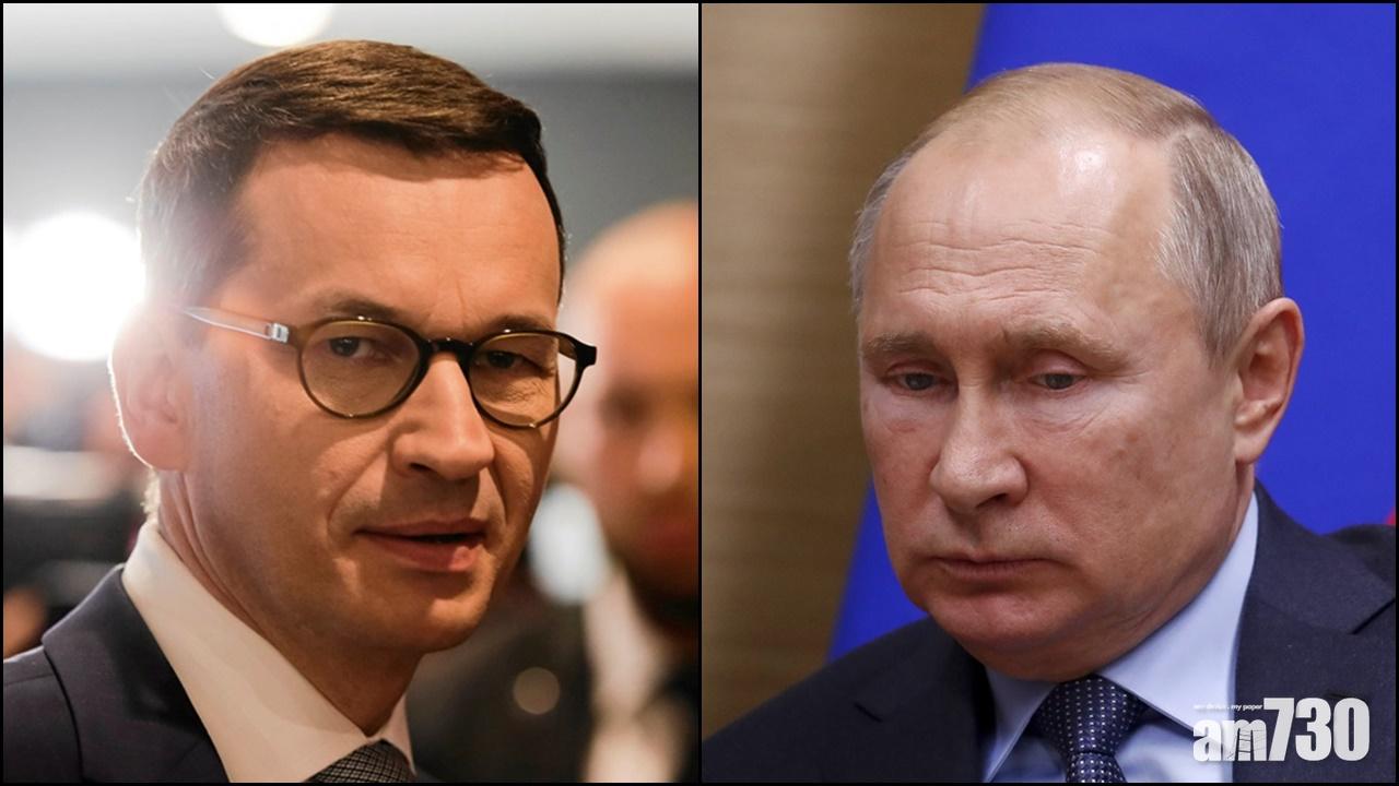 波蘭指控俄羅斯是邊境難民危機幕後黑手