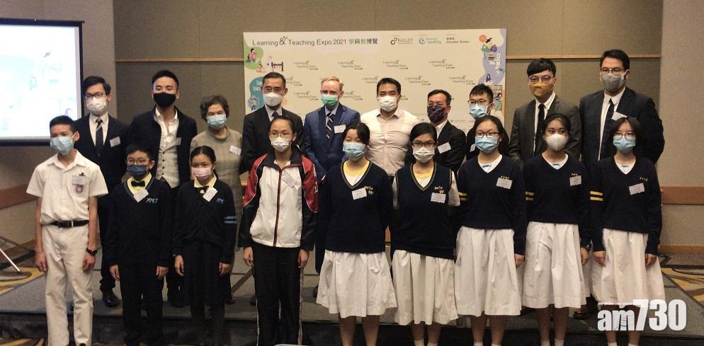 學與教博覽12月復辦實體展　料逾1.3萬人入場