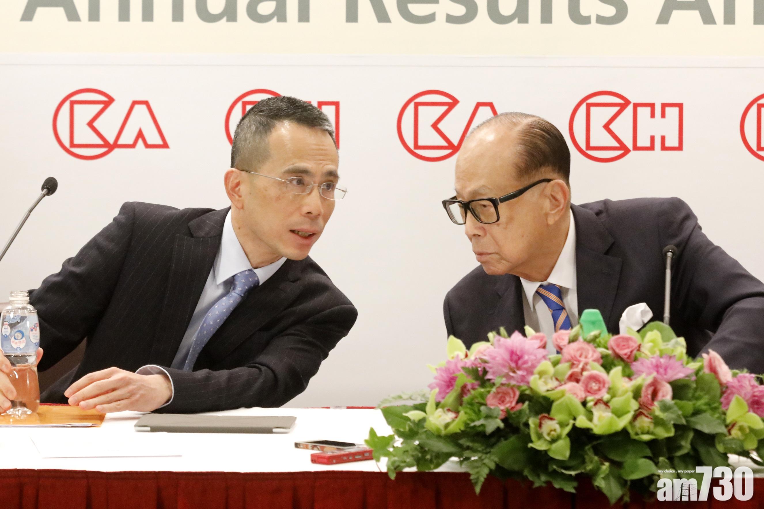 零排放｜長建拓再生能源 投資氫氣基金HyCAP