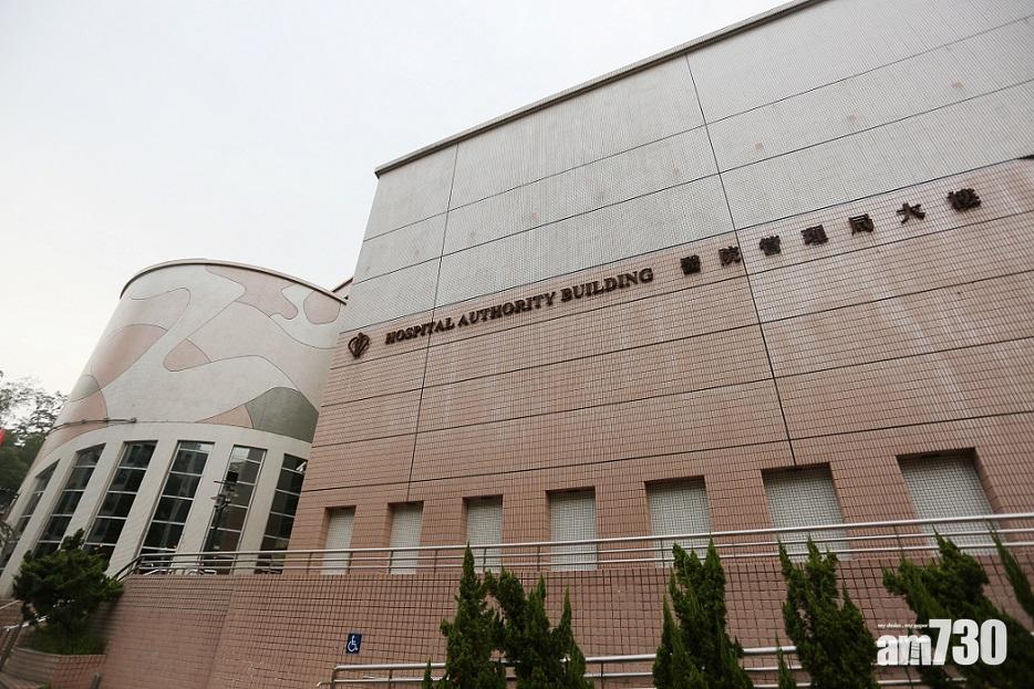 疫苗接種｜醫管局向免疫力弱病人出證明　為員工提供第三針假期