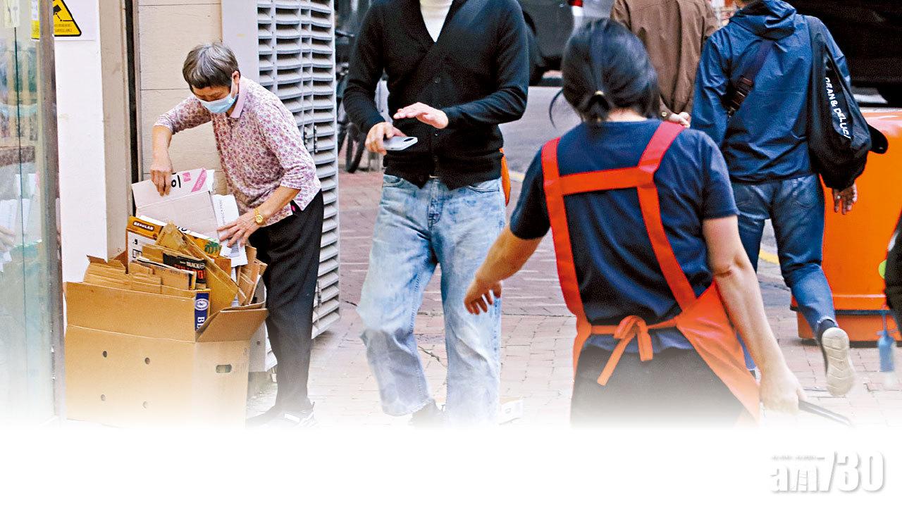 經濟困難｜貧窮人口165.3萬創新高  政府：非恆常現金扶貧效果顯著