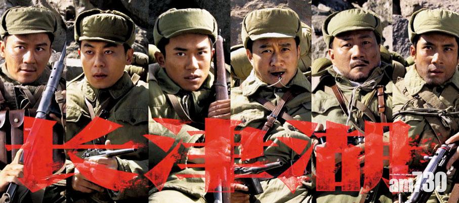 長津湖｜嘉禾Cinema City星期六滿座 票房隨時勁過《永恆族》