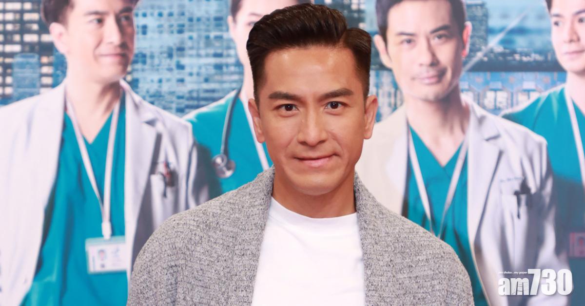 馬國明否認婚訊 物色港島靚盤築愛巢