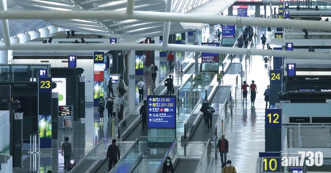 通關｜機場下周一起劃分「綠區」及「橙區」　分隔中外抵港旅客助通關