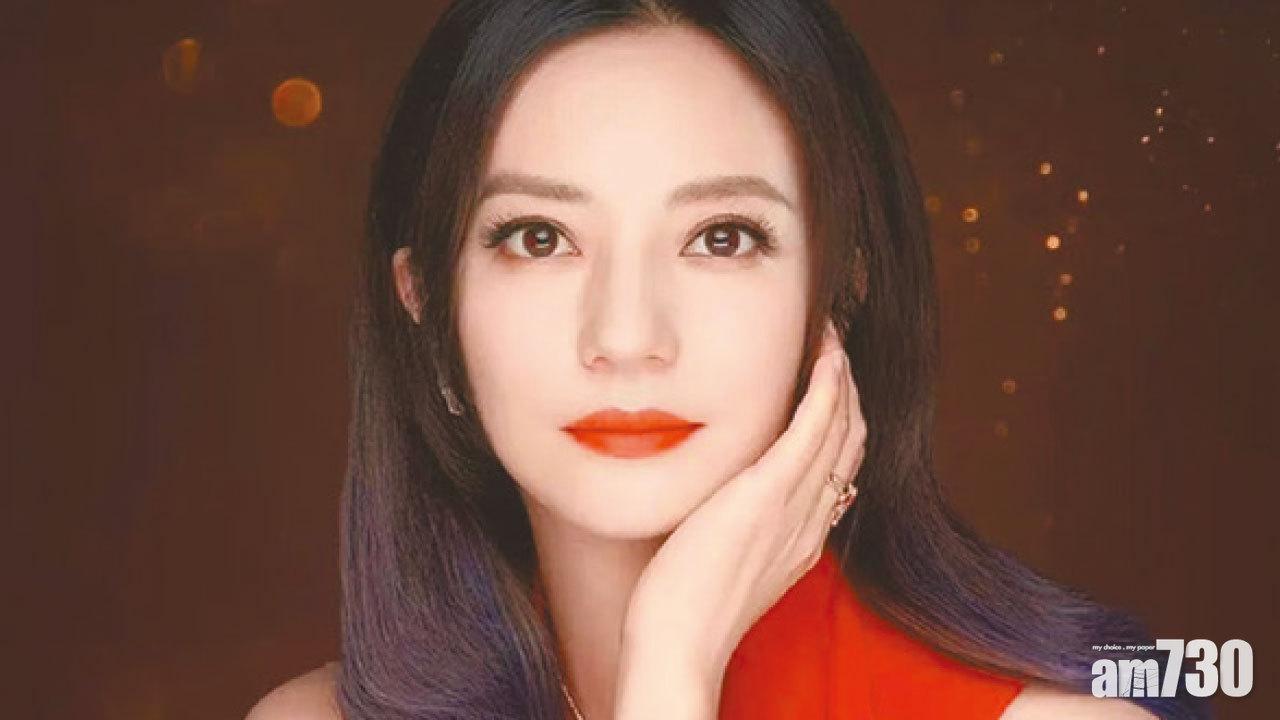 疑獲解封趙薇網店刊新宣傳相