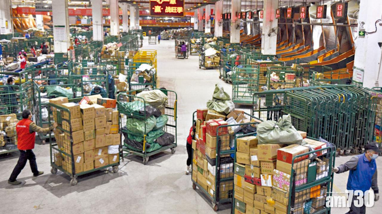 雙11減少「報喜」 內媒：消費回歸理性