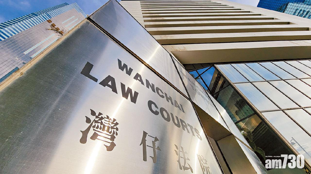 第二宗定罪｜觸犯國安法煽動分裂國家 馬俊文囚5年9個月