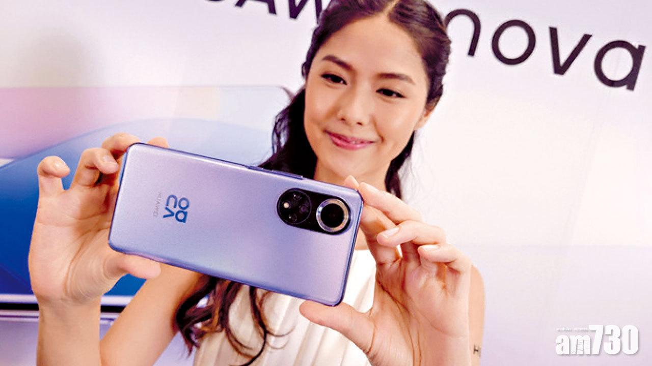 升級HarmonyOS 2  HUAWEI nova 9多機切換拍攝