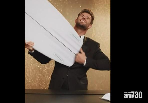 雷神基斯塞滑浪板入袋搞乜？