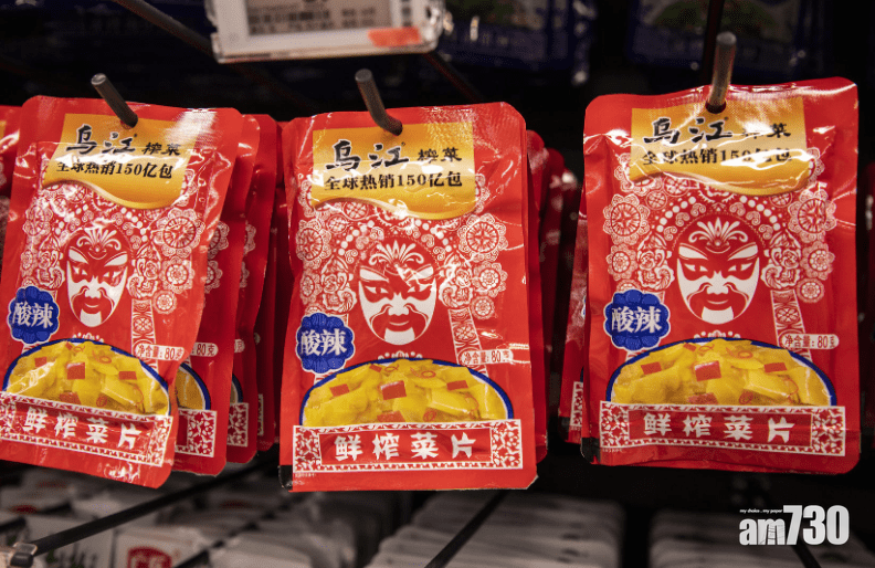 物價上漲｜內地「柞菜一哥」涪陵榨菜加價 加幅最高19%