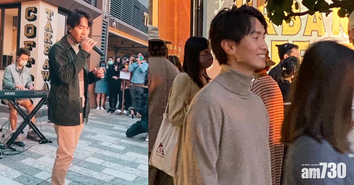 陳柏宇將軍澳快閃開live 輪住同fans合照