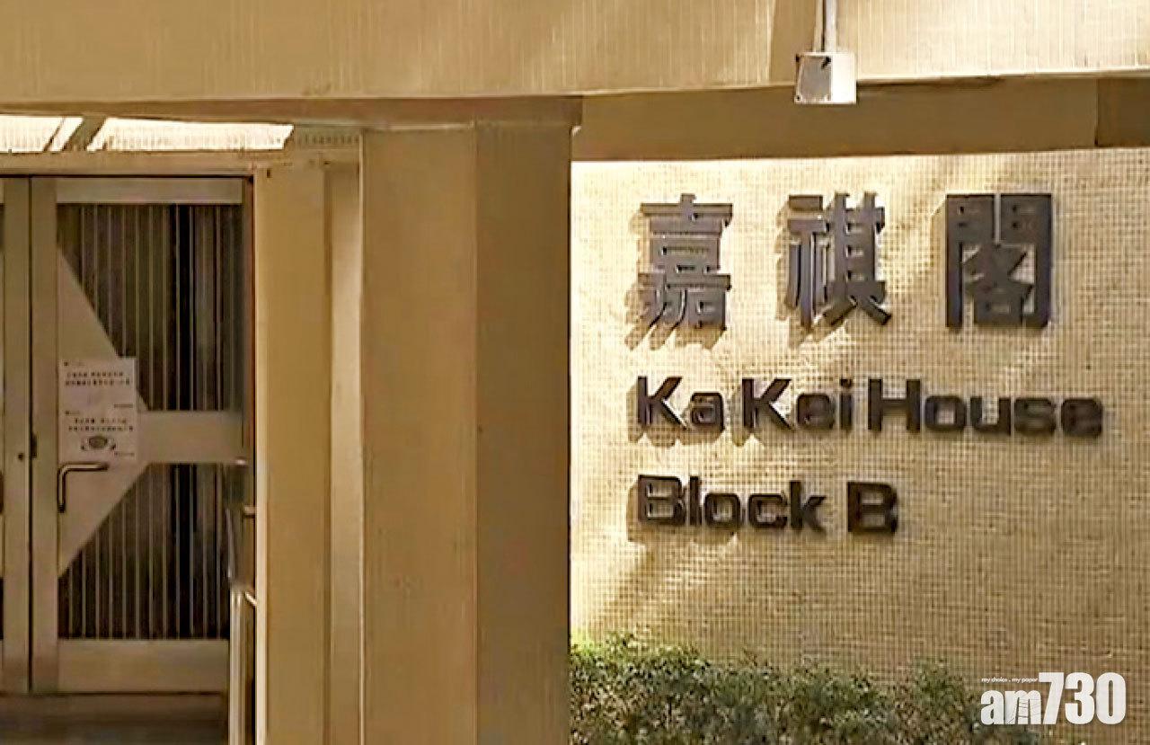 大圍休班警佩槍走火無人傷