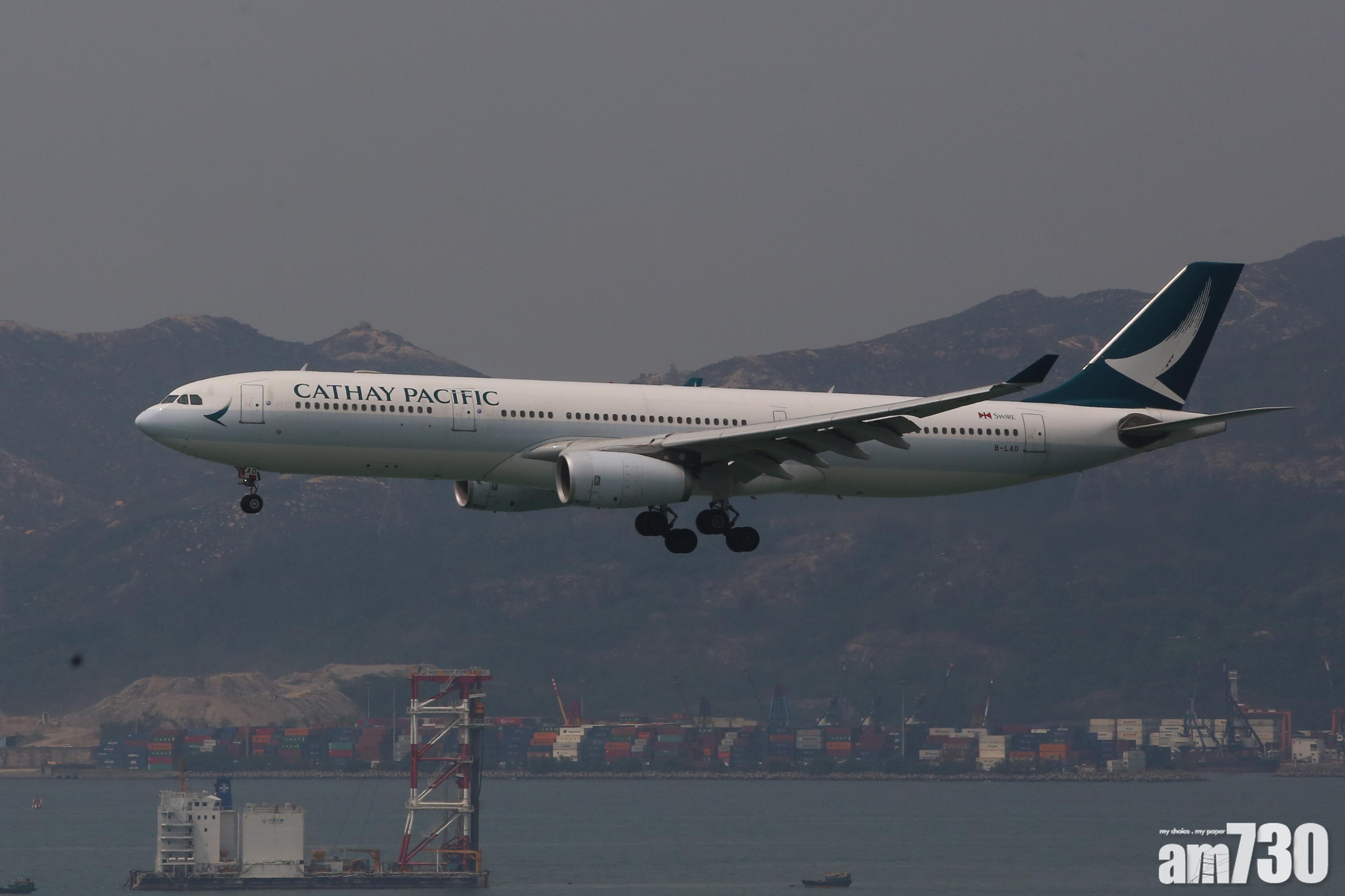 新冠肺炎｜德國返港機師5日3確診　梁子超倡機組檢疫14天才准返社區