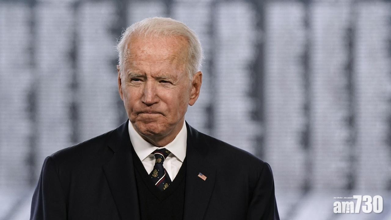 拜登民調創上任新低  支持率跌至41% 