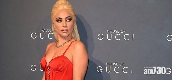GUCCI名門望族｜Lady Gaga穿Versace現身意大利首映