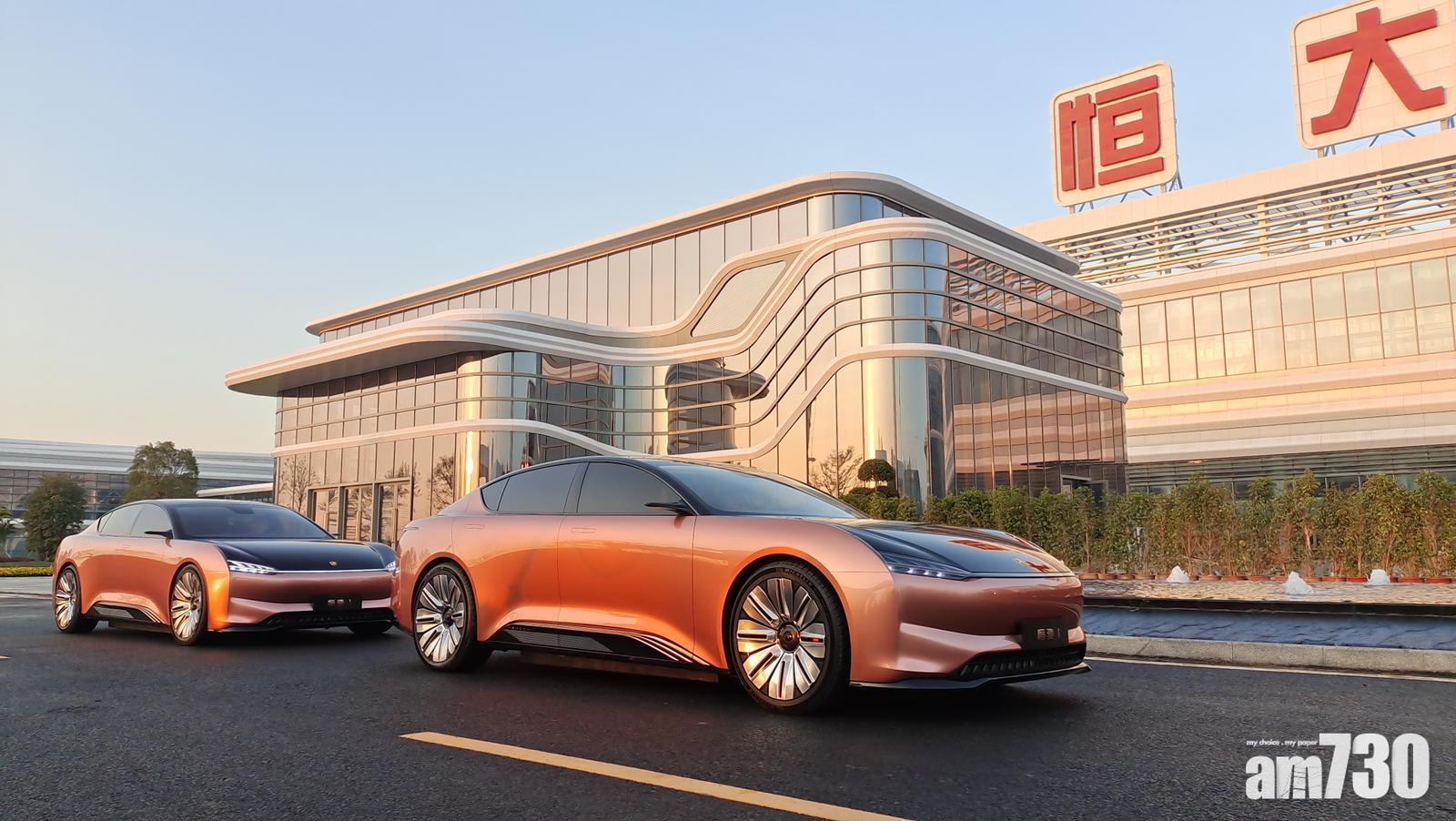 權益披露｜騰訊再沽恒騰 恒大5億增持恒汽