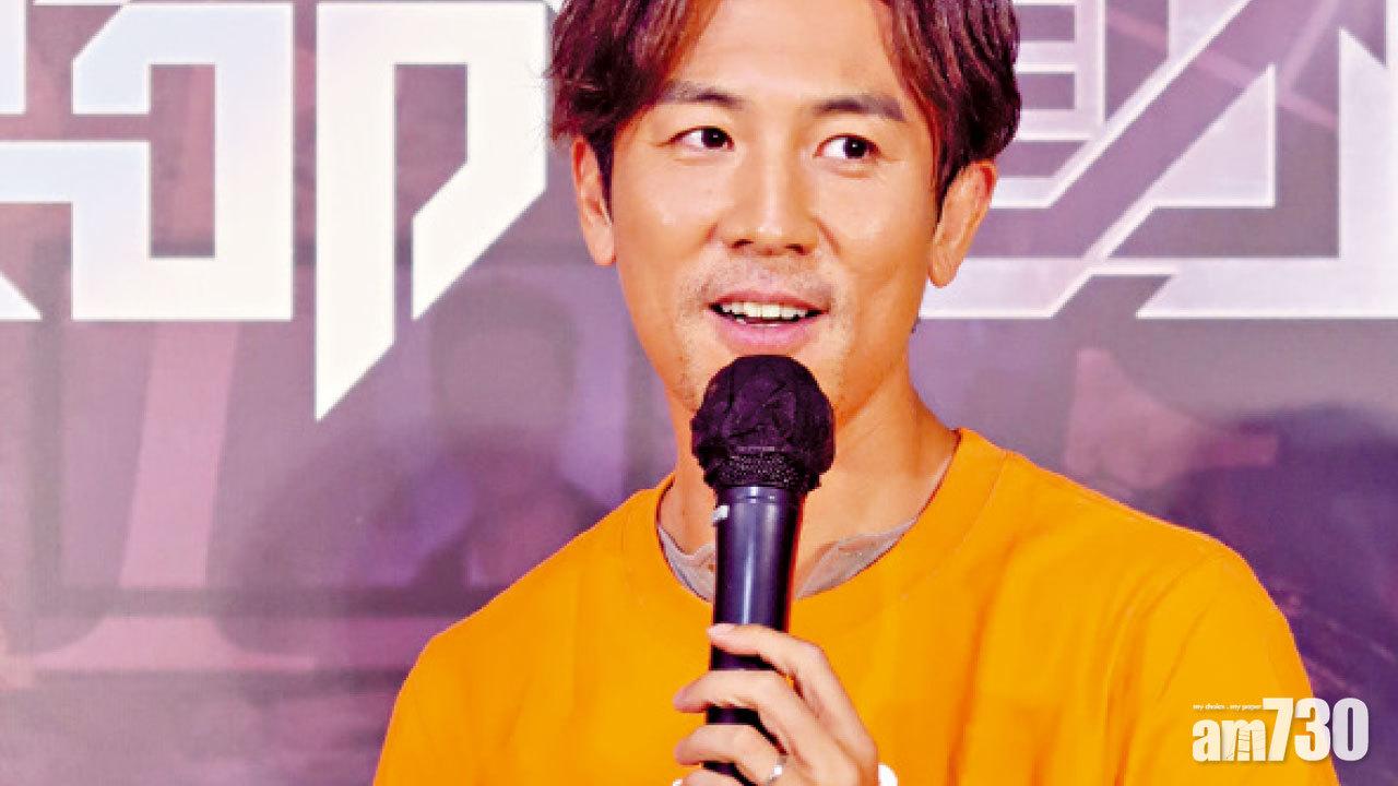 被應采兒屈是鹹豬手  譚俊彥：講真話未必好