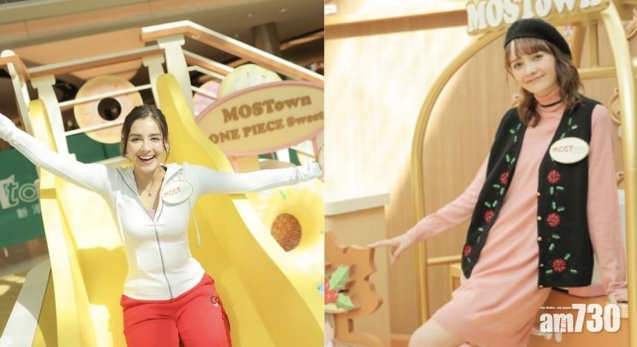 Asha直認《大叔的愛》帶挈荷包腫脹 謝嘉怡不怕單身過聖誕