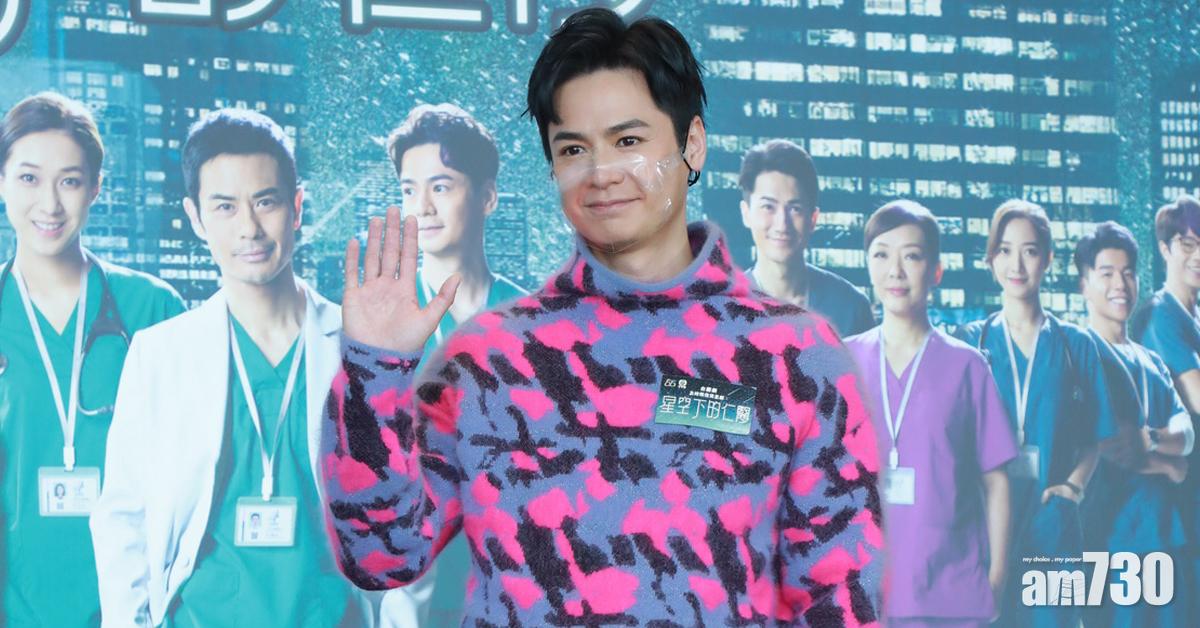 羅子溢怕老婆外母辛苦 請工人姐姐幫手湊女