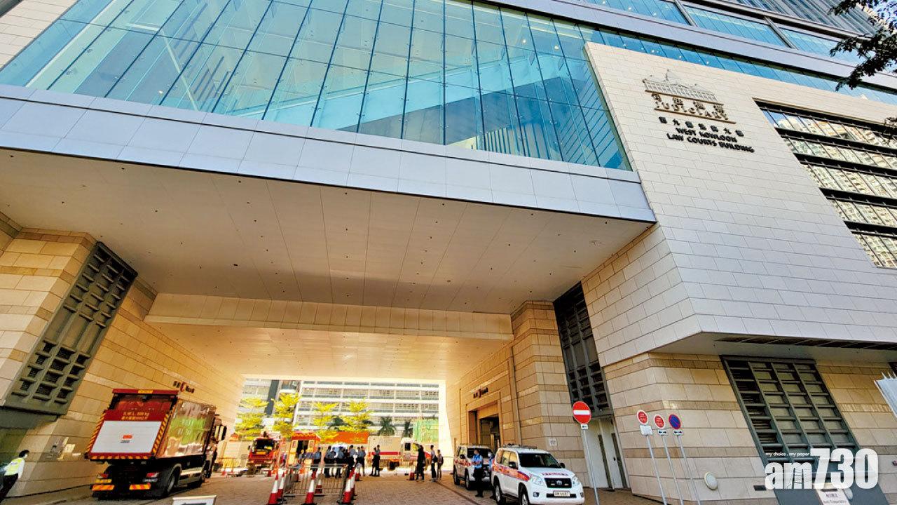 兩法院同日收可疑粉末信 律政司譴責恐嚇法官罪行