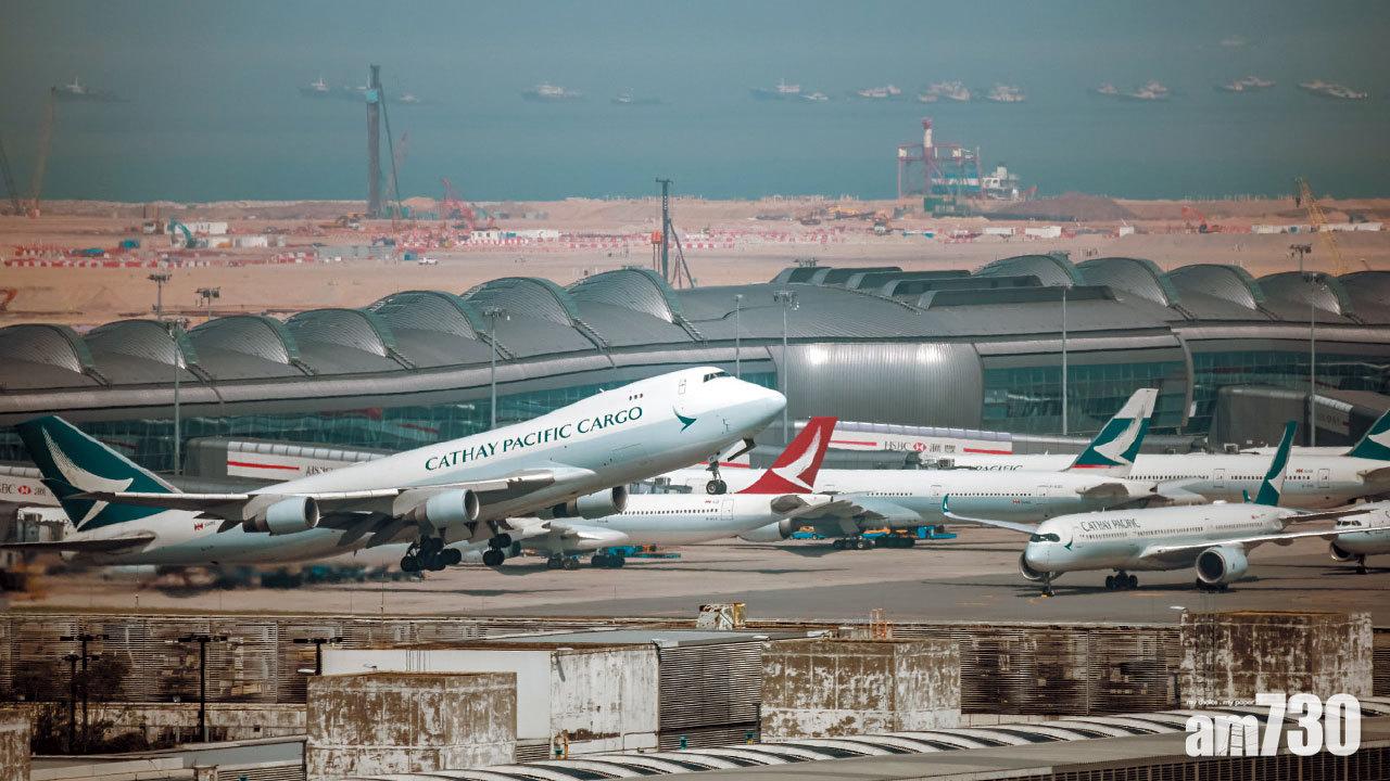 外防輸入｜林鄭憂無機師損貨運 130機師受累隔離 國泰收緊檢疫