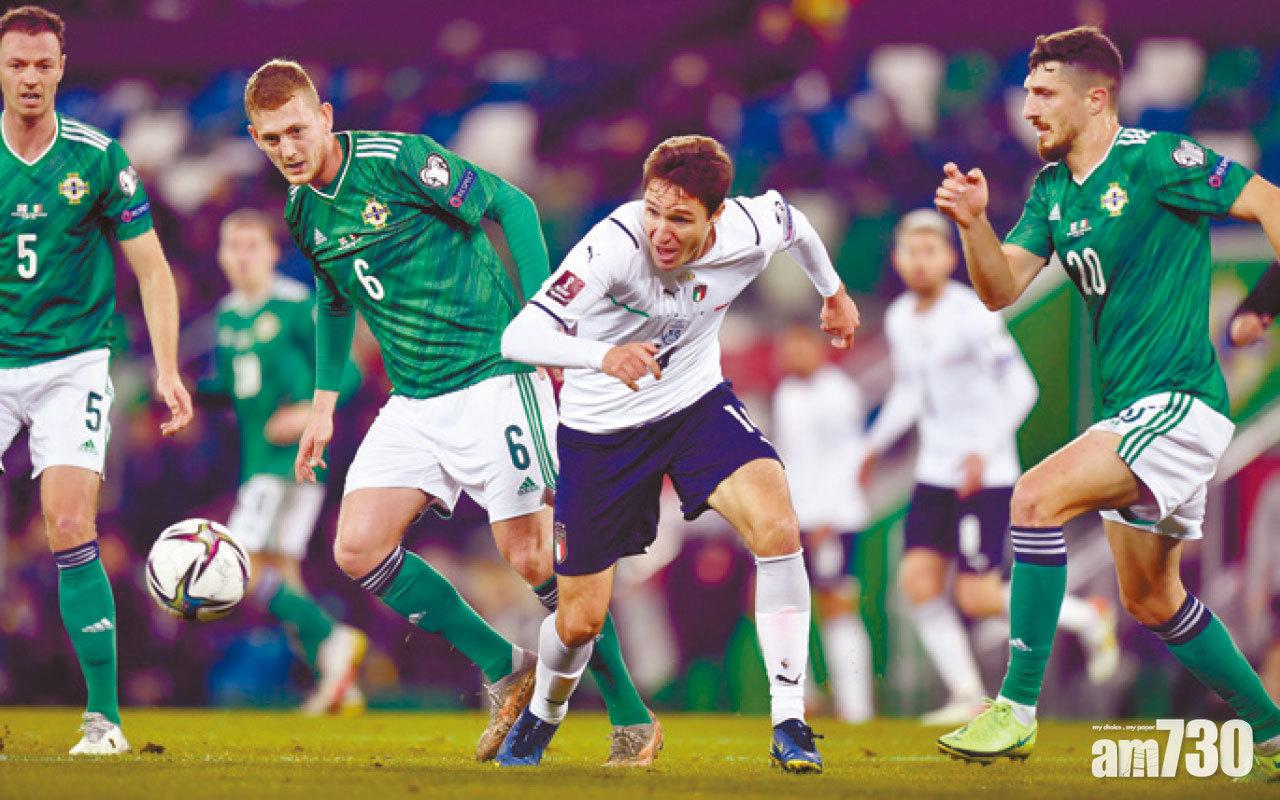 世盃外｜意大利慘和北愛淪落附加賽  文仙尼：失望！